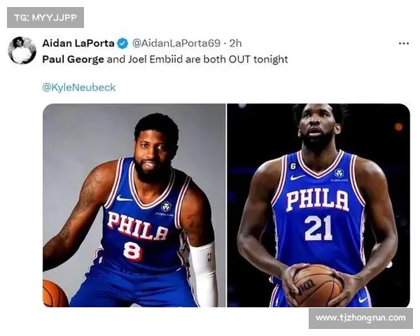 NBA失误率分析:影响比赛走势的关键因素及球队表现对比 NBA失误率分析:影响比赛走势的关键因素及球队表现对比