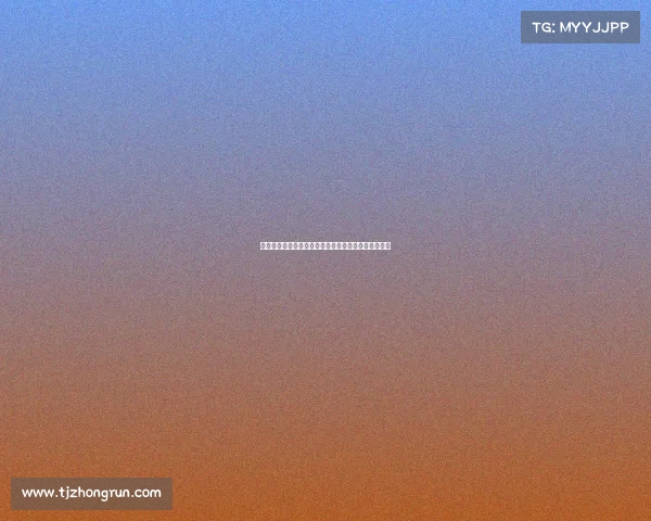 西甲联赛客场战绩分析:哪些球队在客场表现最为强势 西甲联赛客场战绩分析:哪些球队在客场表现最为强势