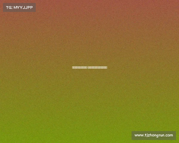 足球转会市场深度解析 主要转会趋势与未来动向预测 足球转会市场深度解析 主要转会趋势与未来动向预测