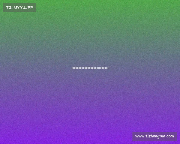 罗马诺透露尤文三家英超俱乐部接触球员 转会意向明确 罗马诺透露尤文三家英超俱乐部接触球员 转会意向明确