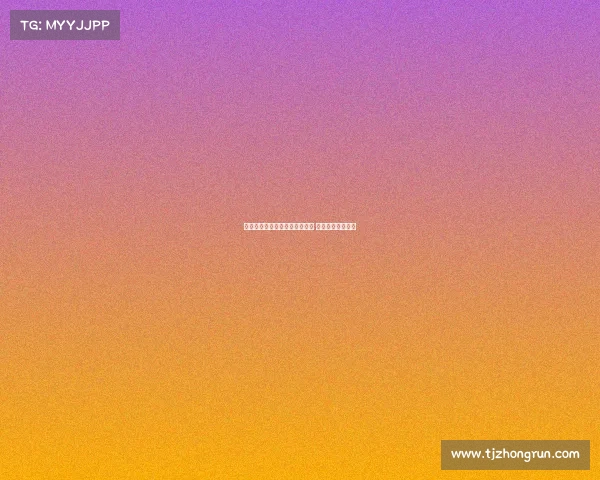 欧冠赛事中最强防线分析与排名 谁能捍卫欧洲之巅 欧冠赛事中最强防线分析与排名 谁能捍卫欧洲之巅