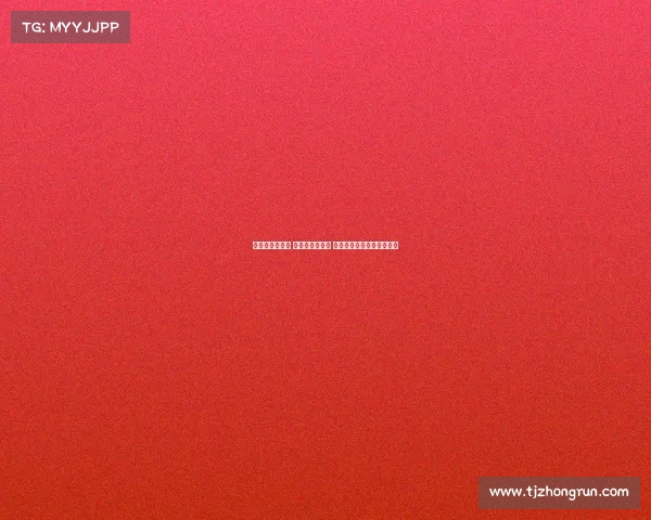 强化中场控制力 提升球队竞争力 足球中场球员引援策略分析 强化中场控制力 提升球队竞争力 足球中场球员引援策略分析