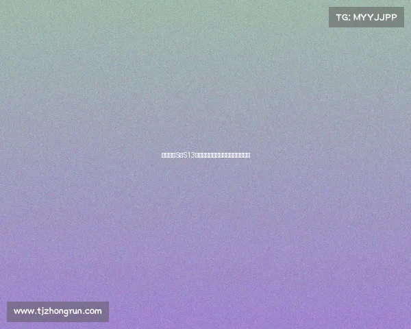 英雄联盟S赛S13赛季精彩回顾与全球总决赛战况解析 英雄联盟S赛S13赛季精彩回顾与全球总决赛战况解析