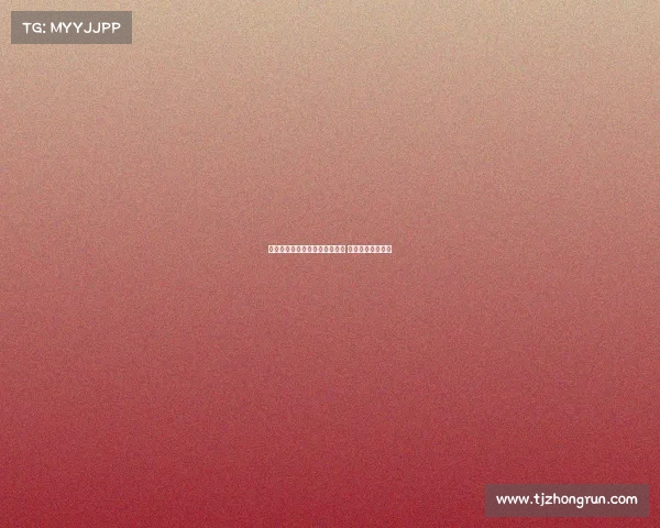 雅克松经纪人回应拜仁租借传闻 强调不会改变计划 雅克松经纪人回应拜仁租借传闻 强调不会改变计划