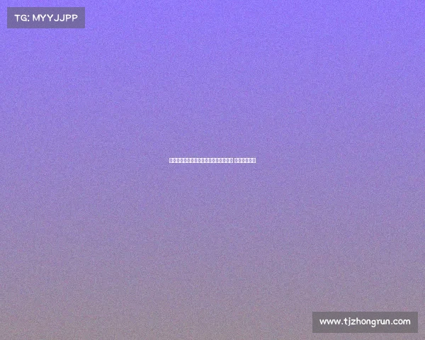 罗马诺透露尤文三家英超俱乐部接触球员 转会意向明确