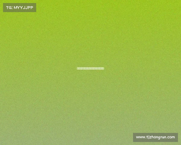 西甲联赛中的任意球战术创新与实践分析