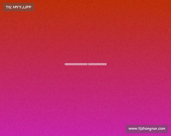 高尔夫健身训练方法与技巧全面解析 提升你的球场表现和身体素质