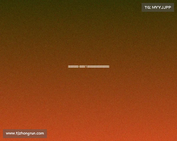 弗里克解释霍安-加西亚穿1号球衣原因系季前赛期间临时安排 弗里克解释霍安-加西亚穿1号球衣原因系季前赛期间临时安排