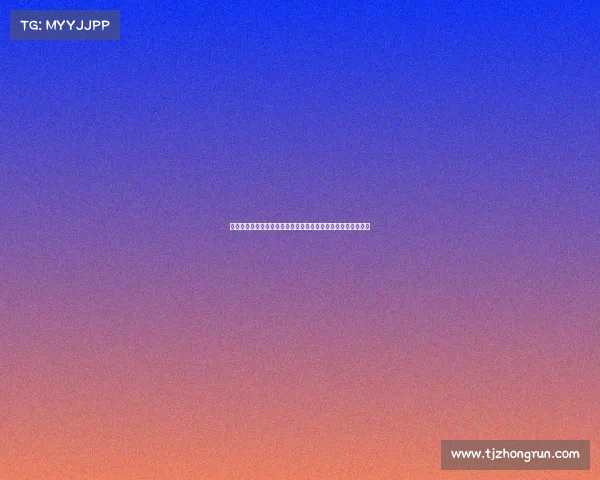 马卡报道阿拉巴与塞瓦略斯成沙特转会目标但二人无意加盟沙特