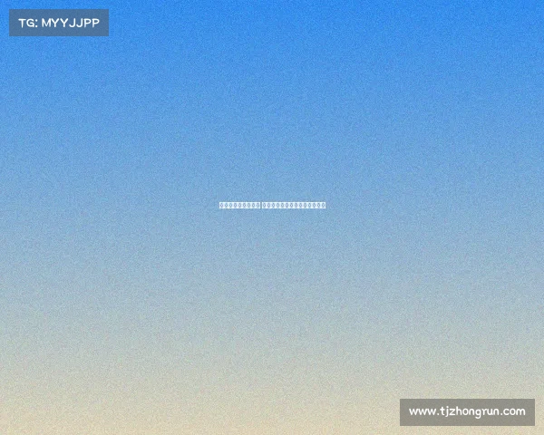 高尔夫明星闪耀赛场 揭秘他们背后的努力与奋斗历程