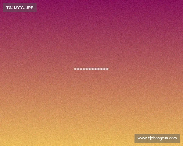 芝加哥公牛重建之路：从传奇时代到现代篮球新篇章