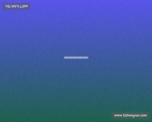 足球转会市场未来发展趋势与潜力分析报告