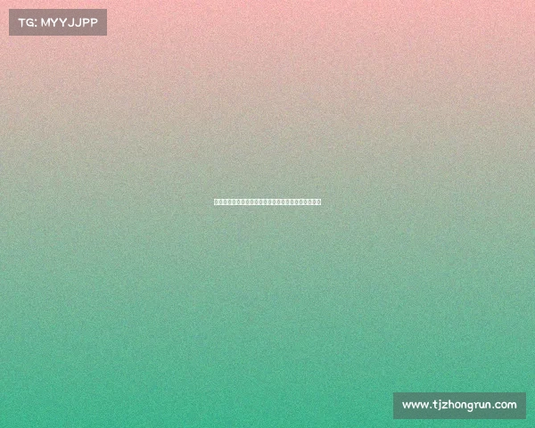 高尔夫历史纪录保持者：突破极限的传奇与背后的故事