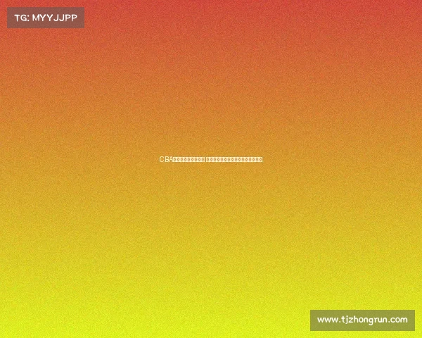 CBA吉祥物全新形象揭晓 引领篮球文化与球迷热情的完美融合