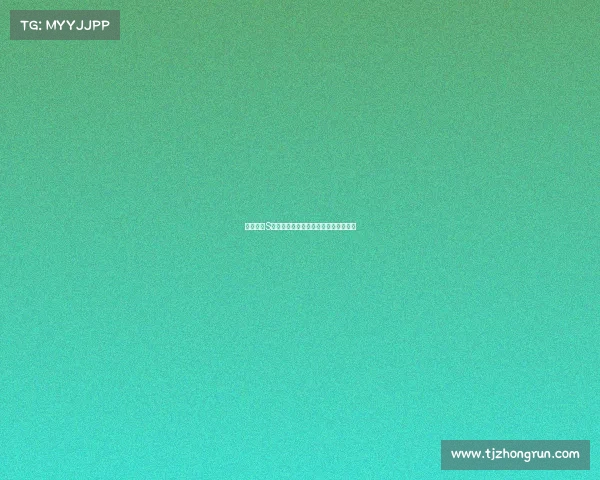 英雄联盟S赛召唤师技能全面解析及战术应用探讨