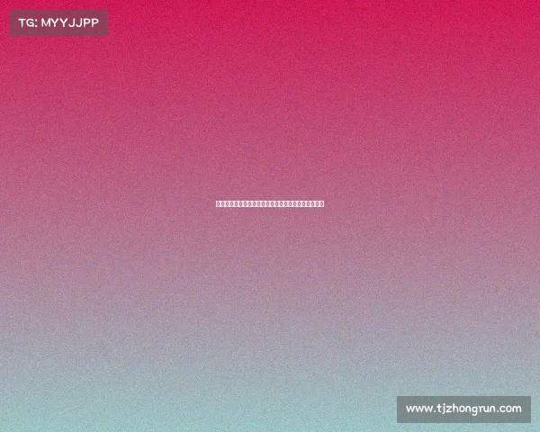 西甲联赛客场战绩分析：哪些球队在客场表现最为强势