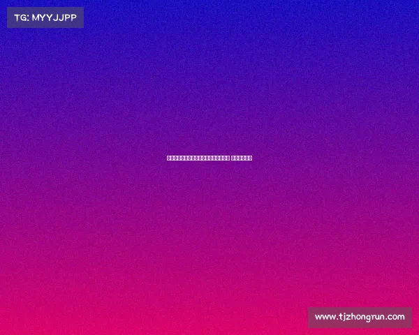 罗马诺透露尤文三家英超俱乐部接触球员 转会意向明确